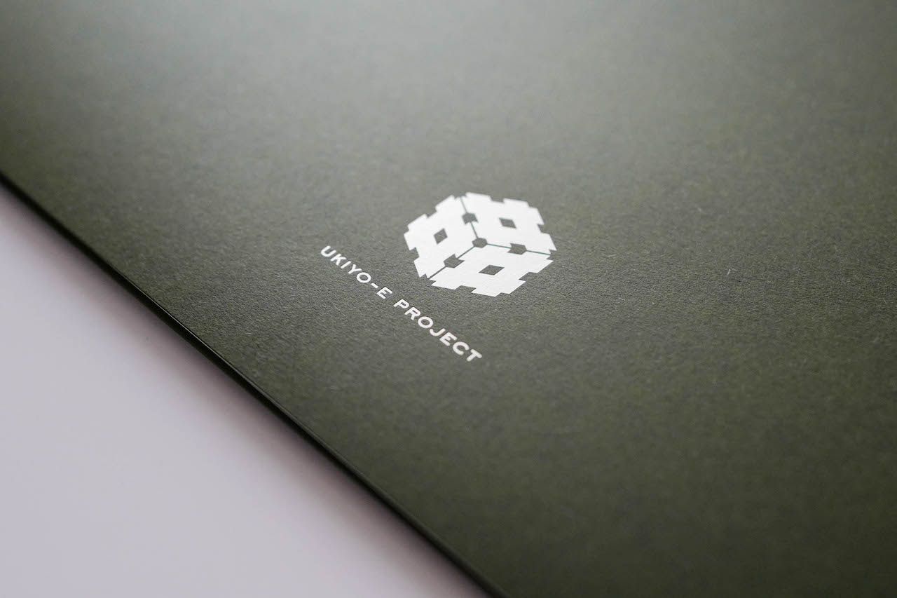 冨嶽三十六景 神奈川沖浪裏 初摺 Edition 50 証明カード付