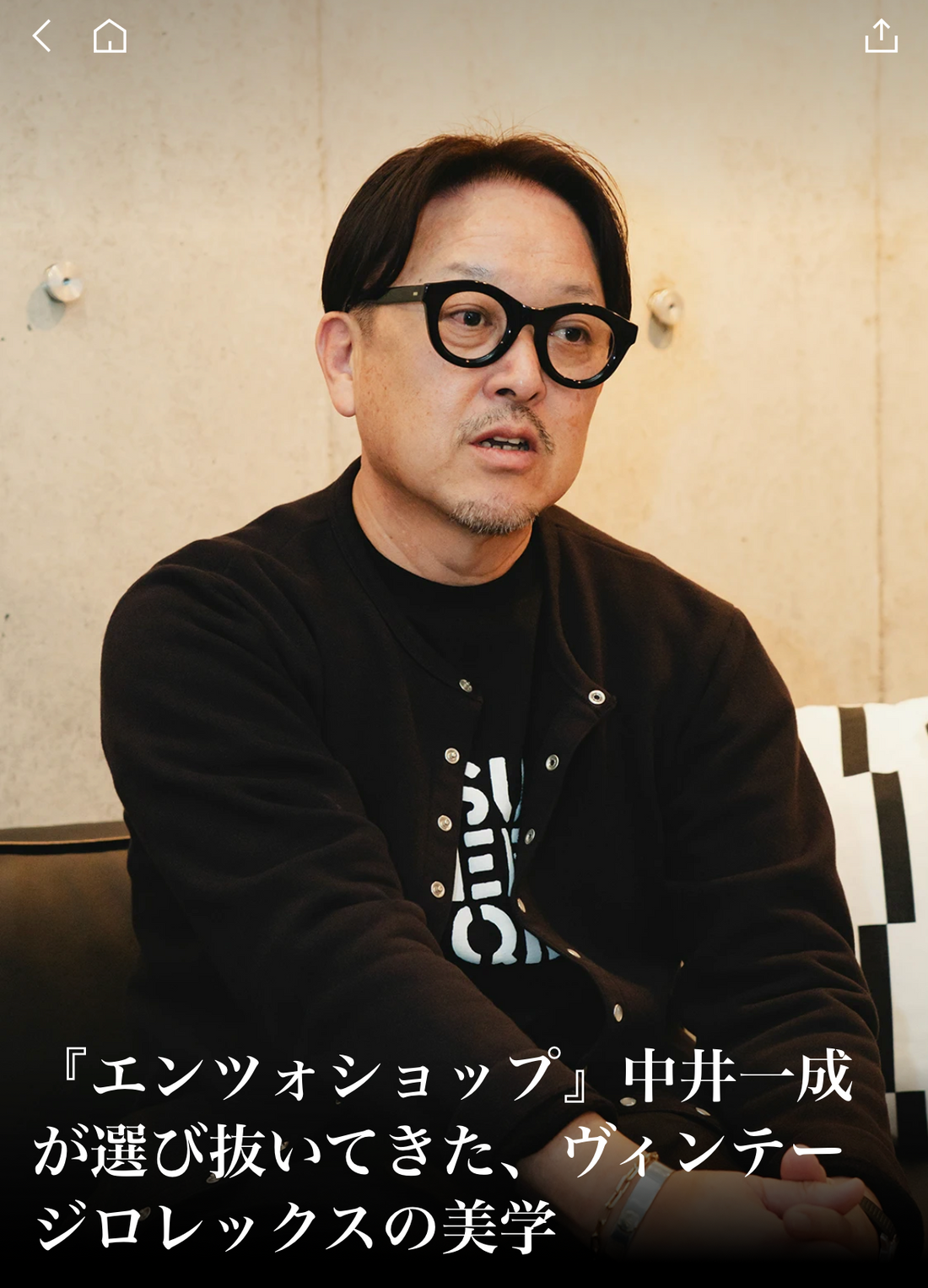 【MEDIA】時計専門メディア「MOLTS」にインタビュー記事が公開されました