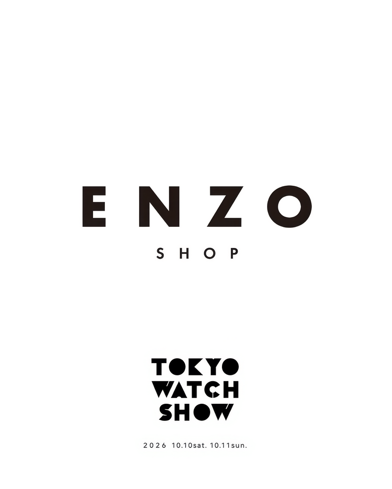 TOKYO WATCH SHOW 2026 出展のお知らせ
