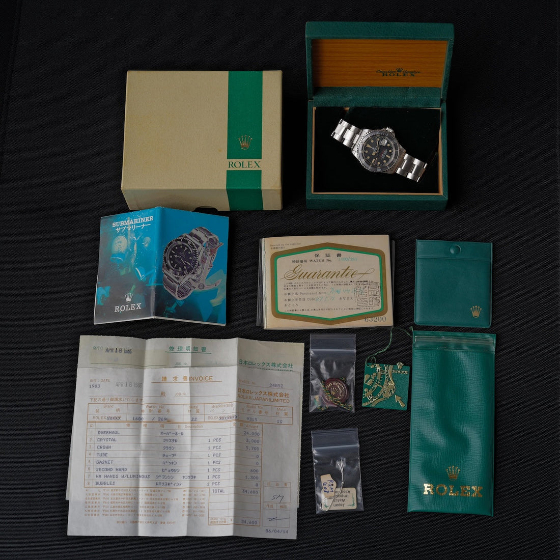 ヴィンテージロレックス、なぜ買取店ではこんなに安いのか