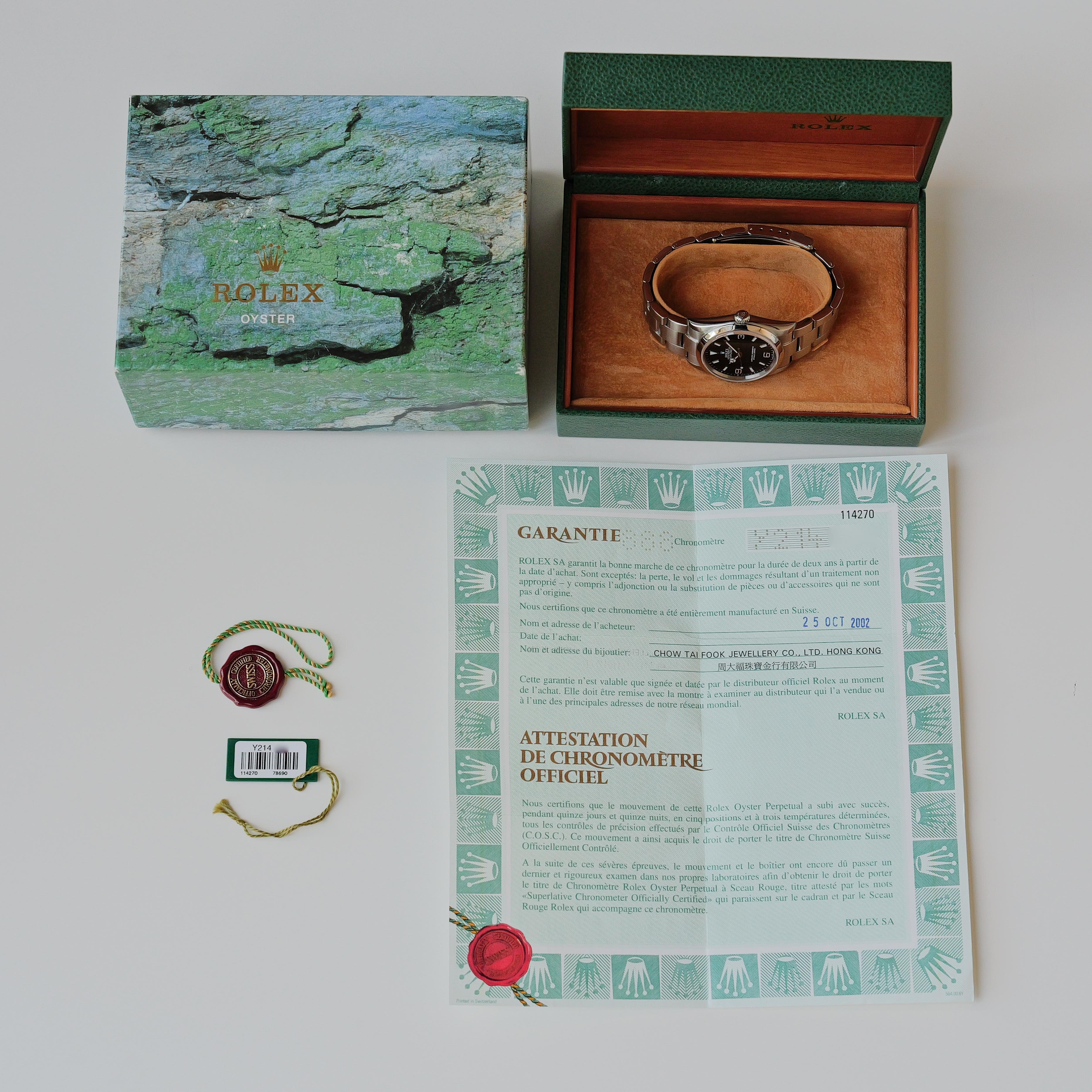 ROLEX – ENZOSHOP/エンツォショップ