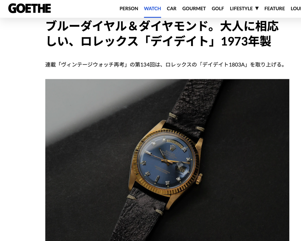 ロレックス/デイデイト1803A/8/ブルーグレー/10Pダイヤモンド/ROLEX DAY-DATE Ref.1803A/8 "BLUE GREY 10P DIAMONDS" 18KYG 1973y