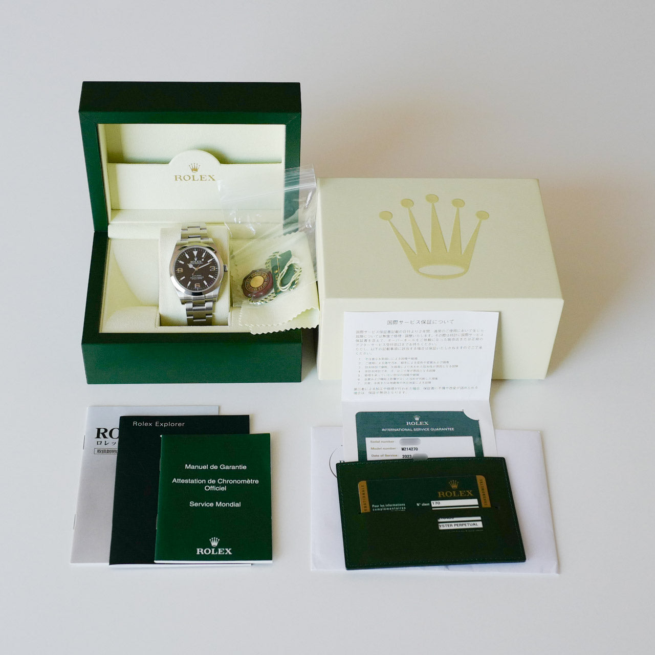 ROLEX EXPLORER 1 Ref.214270-G "BLACK OUT" 39mm Full Set