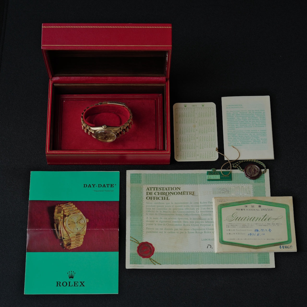 ロレックス/デイデイト1803/ワイドボーイ/18Kイエローゴールド/プレジデントブレスビッグロゴ/保証書付ワンオーナーフルセット/ROLEX DAY-DATE Ref.1803 “WIDE BOY, BIG LOGO” 18KYG 1970y Full Set One Owner