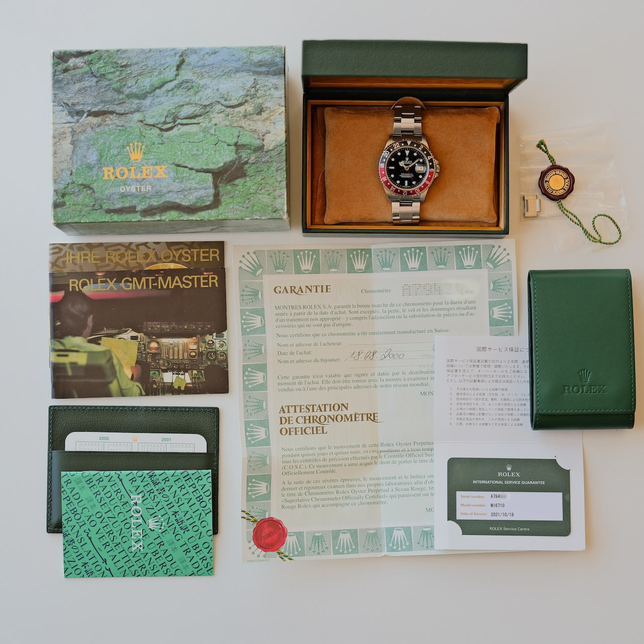 ロレックス/GMTマスター2/16710/コークベゼル/A番/1999年/保証付フルセット/ROLEX GMT-MASTER 2 Ref.16710 "Coke"1999y Full Set