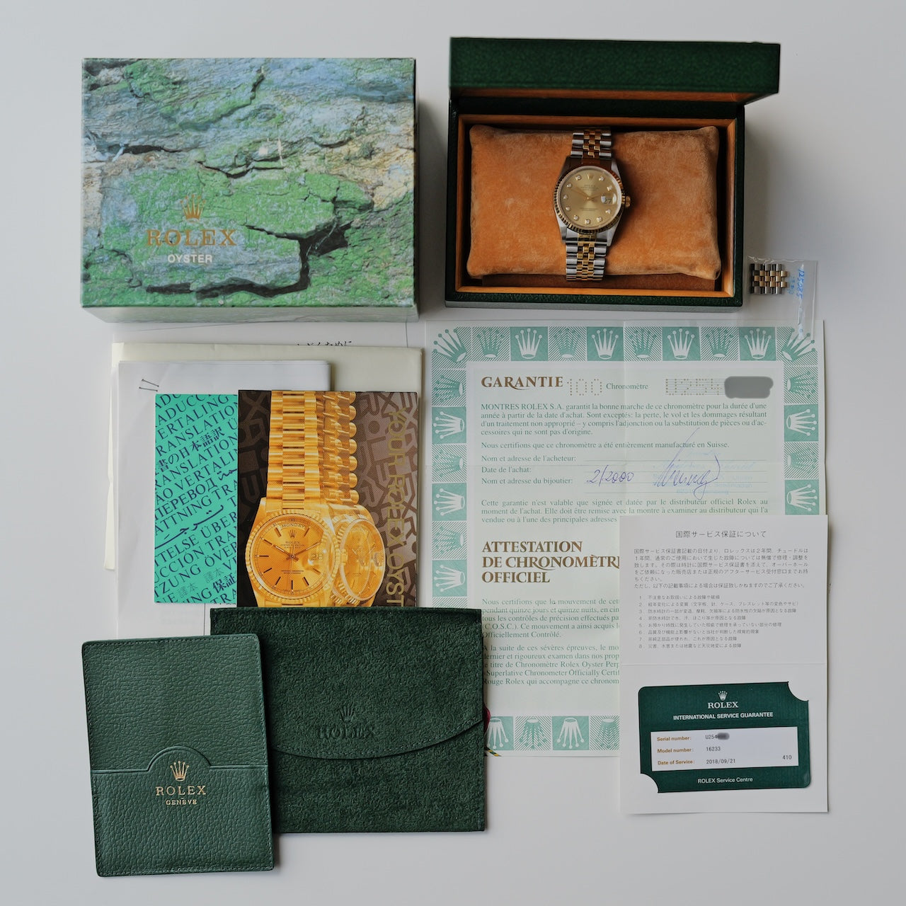 ロレックス/デイトジャスト16233G/18KYG/10Pダイヤモンド/保証書付きフルセット/ROLEX DATE-JUST Ref.16233G "10P Diamond" 18KYG 1997-98 Full Set