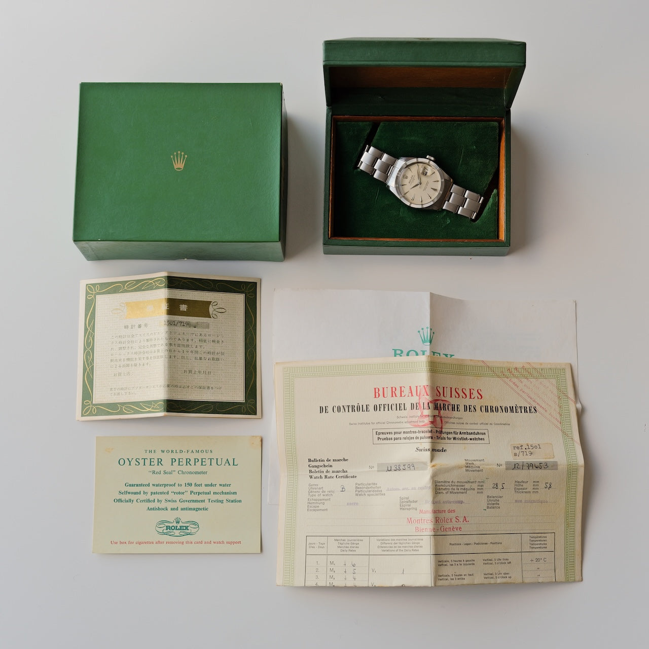 ロレックス/オイスター・パーペチュアル・デイト1501/エンジンターンドベゼル/保証書/元箱付き/ROLEX/OYSTER PERPETUAL DATE/Ref.1501/Engine Turned Bezel/1961/Box and Paper