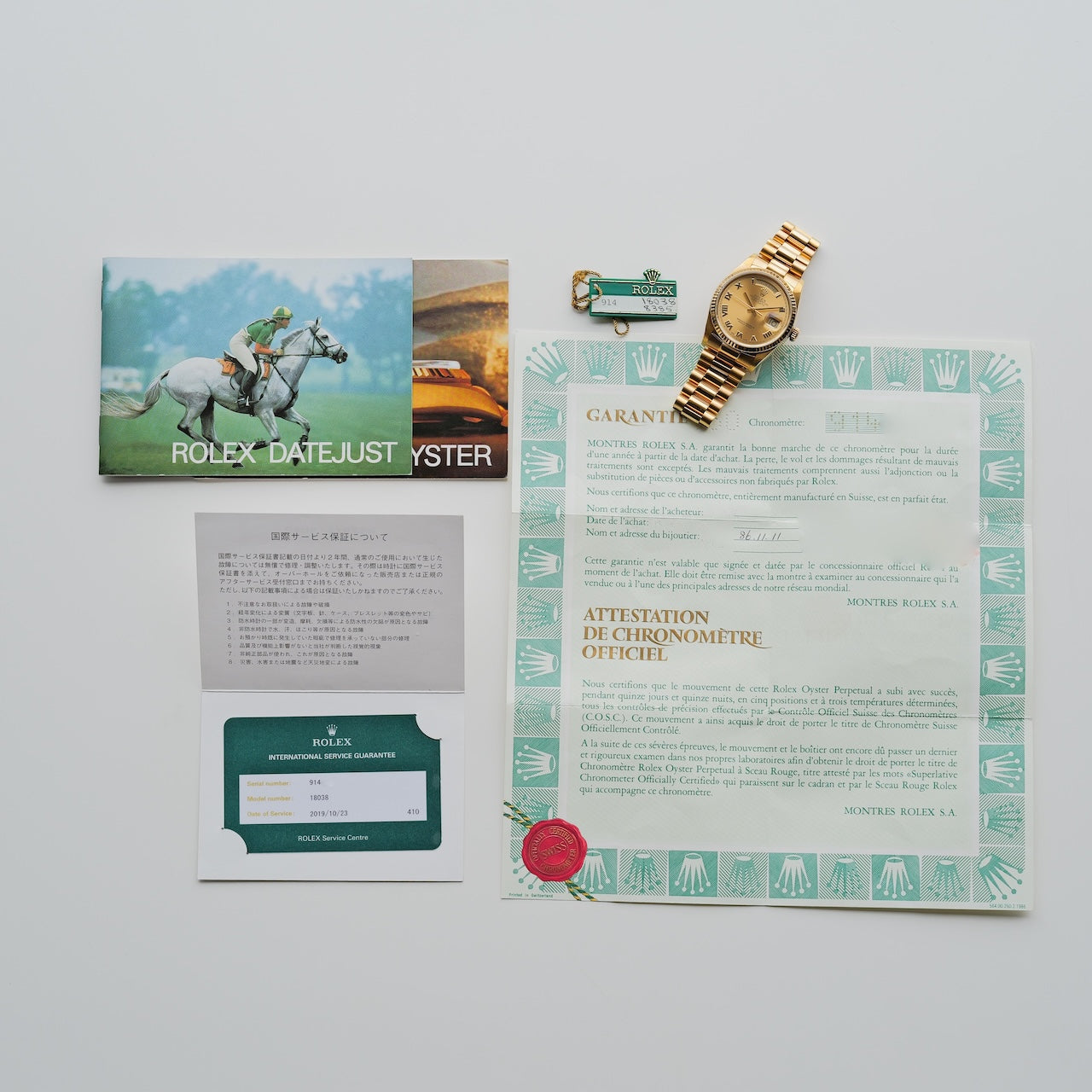 ロレックス/デイデイト18038/18Kイエローゴールド/ローマン