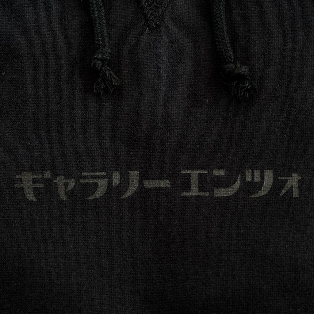 LOOPWHEELER x GALLERY ENZO Sweatshirt "BLACK"
