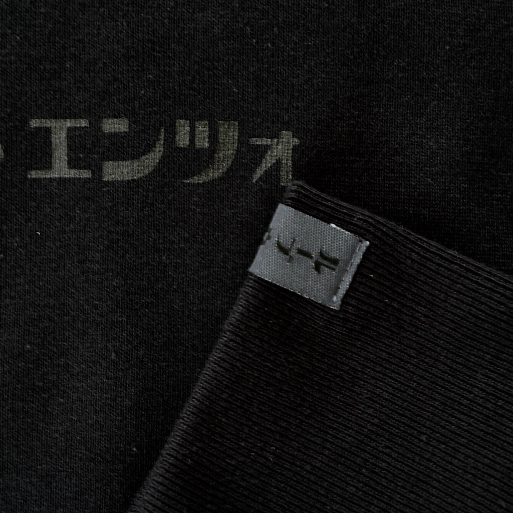 LOOPWHEELER x GALLERY ENZO Sweatshirt "BLACK"