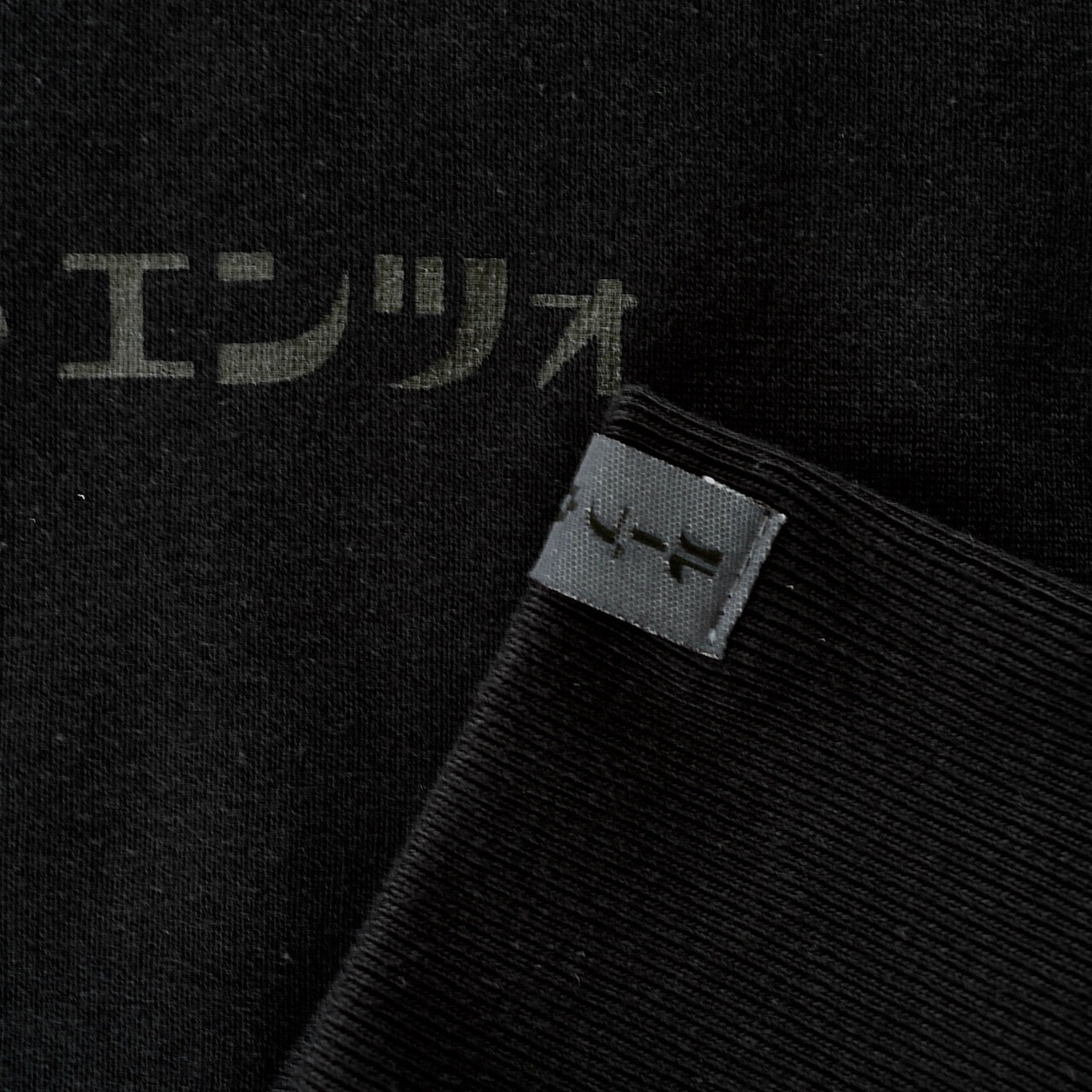 LOOPWHEELER x GALLERY ENZO Sweatshirt "BLACK"