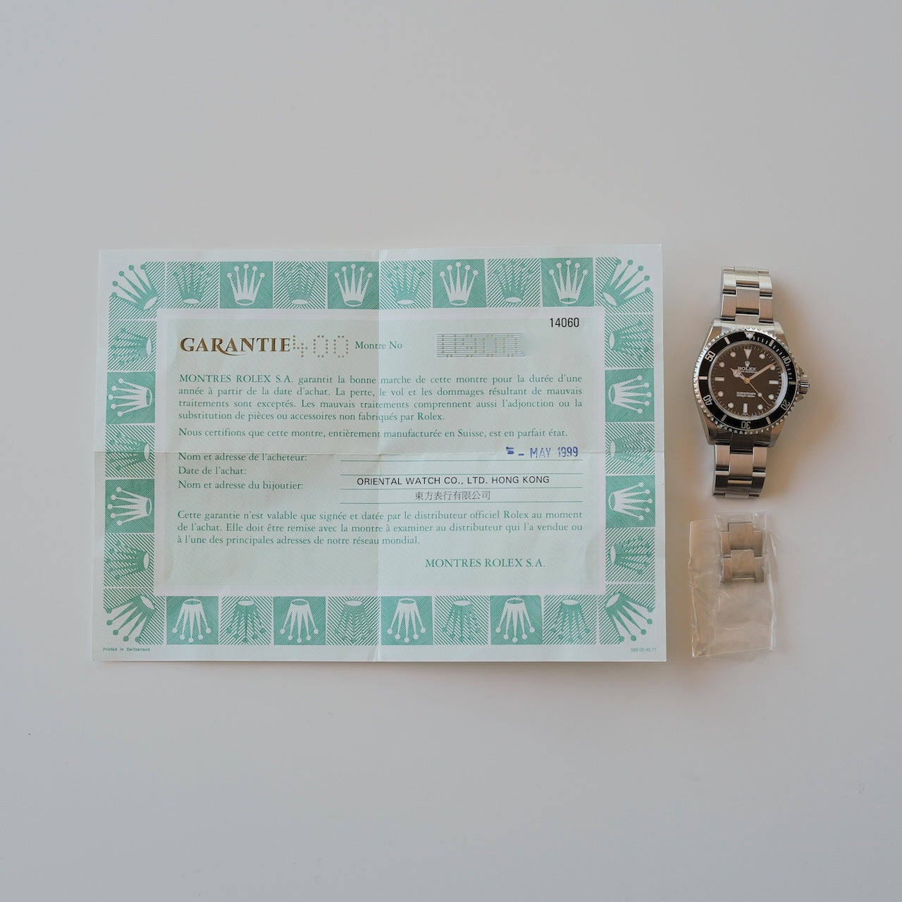 ロレックス/サブマリーナー14060/スイスオンリー/裏蓋シールあり/保証書付き/ROLEX SUBMARINER Ref.14060 "SWISS ONLY" 1998y with Paper