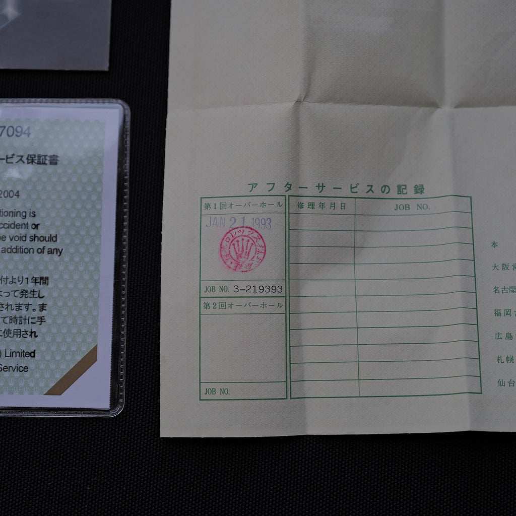 ロレックス/デイトナ6263/ビッグデイトナ/保証書/OH保証書付きフルセット/ROLEX DAYTONA “BIG DAYTONA” Ref.6263 1983y Full Set