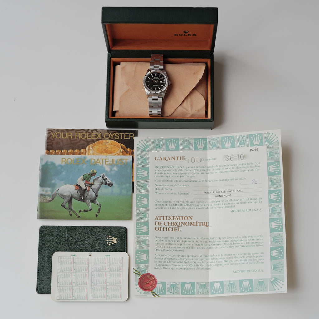 ロレックス/オイスターパーペチュアル デイト15210/エンジンターンドベゼル/保証書つき/ROLEX OYSTER PERPETUAL DATE Ref.15210 "ENGINE TURNED BEZEL"  1993-94y with Guarantee