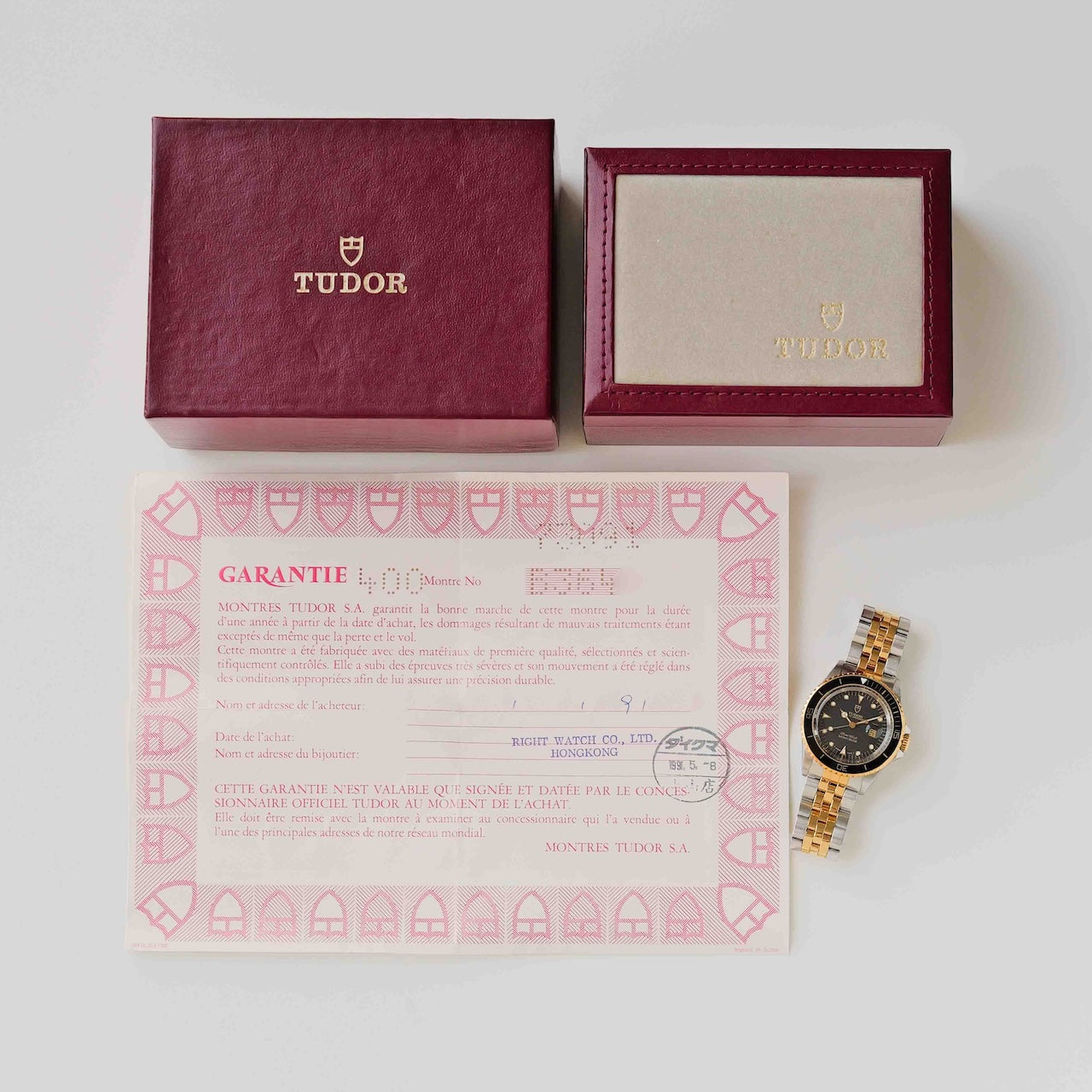 チューダー/ミニサブ73091/18Kイエローゴールド/箱・保証書付き/TUDOR MINI-SUB REF.73091 18KYG 1991 with Paper and Box