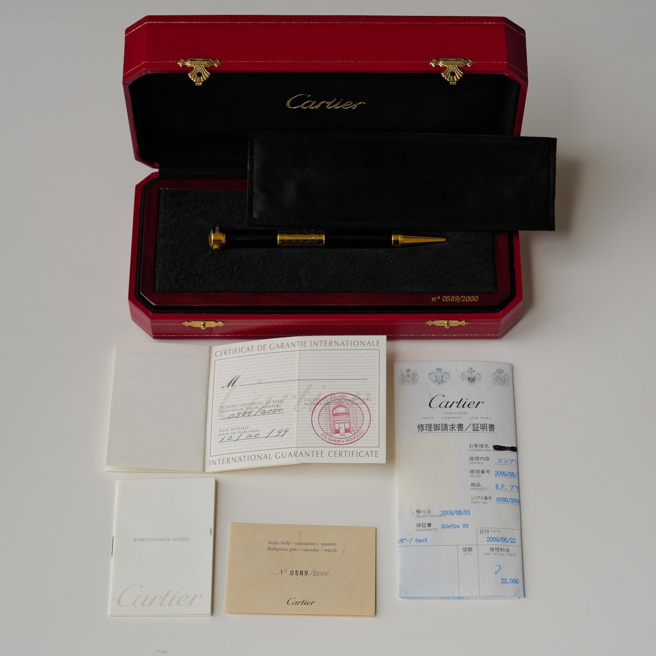 カルティエ/ペンシル/ウォッチ/カレンダー/2000年記念/エディション2000本/CARTIER PENCIL CALENDAR WATCH 2000 Year Anniversary 2000 piece Limited Edition