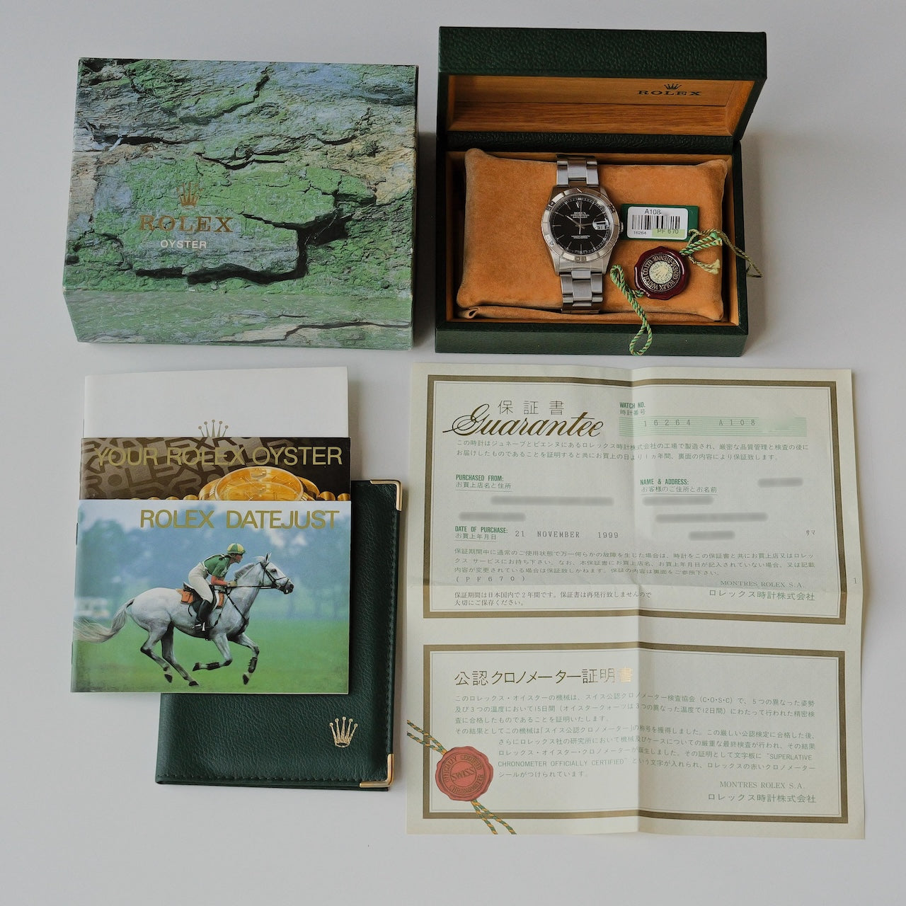 ロレックス/デイトジャスト16264/サンダーバード/黒文字盤/18Kホワイトゴールドベゼル/国内正規保証書付きフルセット/ROLEX DATE-JSUT REF.16264 "Thunderbird" Black dial White gold bezel A-serial Full Set 1998-99Y