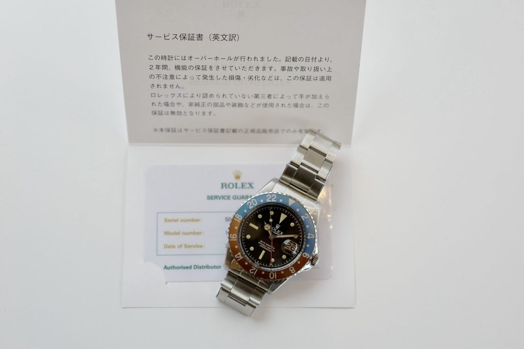 GMT-MASTER REF.1675MM"OCC DIAL"PCG / 1959-60Y O/H国際サービス保証書付