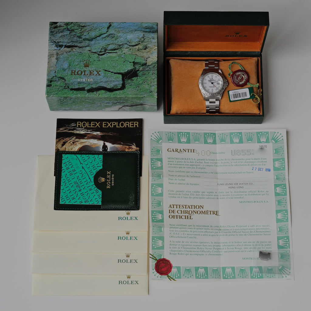 ロレックス/エクスプローラー2/16570/U番/SIWSSオンリーダイヤル/白文字盤/保証書付きフルセット/ROLEX EXPLORER2 REF.16570 "ONLY SWISS" FULL SET 1998Y