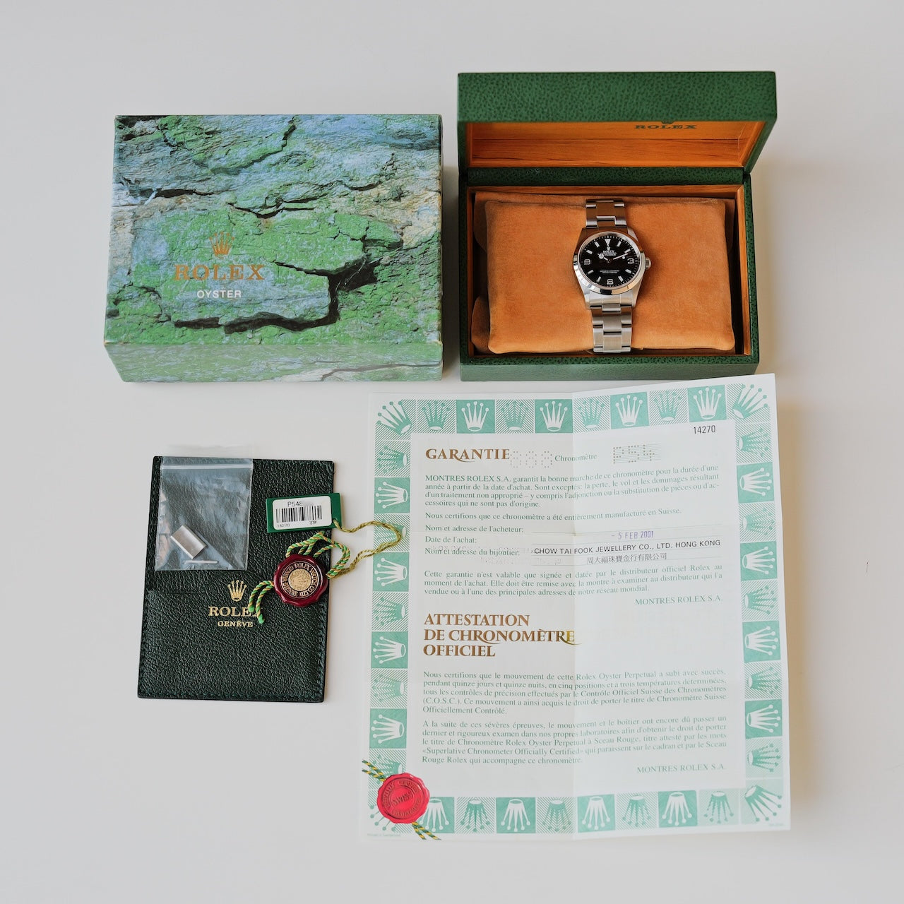 ロレックス/エクスプローラー1/14270/P番/箱・保証書付き/ROLEX EXPLORER 1 REF.14270 P-Serial 2000y with Box and Paper
