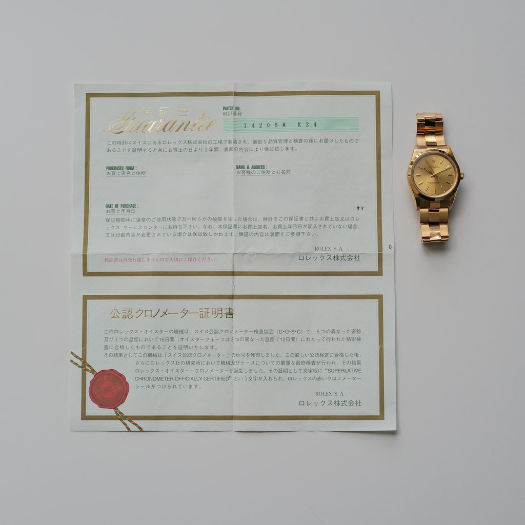 ロレックス/オイスターパーペチュアル14208M/K番/18Kイエローゴールド/国内正規ギャラ/ROLEX OYSTER PERPETUAL Ref.14208M 18KYG 2001y with Japan ROELX Guarantee