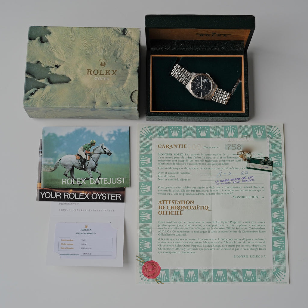 ロレックス/デイトジャスト16250/サンダーバード/ネイビーギルト/WGベゼル/シルバーレター/保証書付きフルセット/ROLEX DATE-JSUT Ref.16250 Thunderbird "NAVY GILT"WG Bezel 1982-83y Full Set