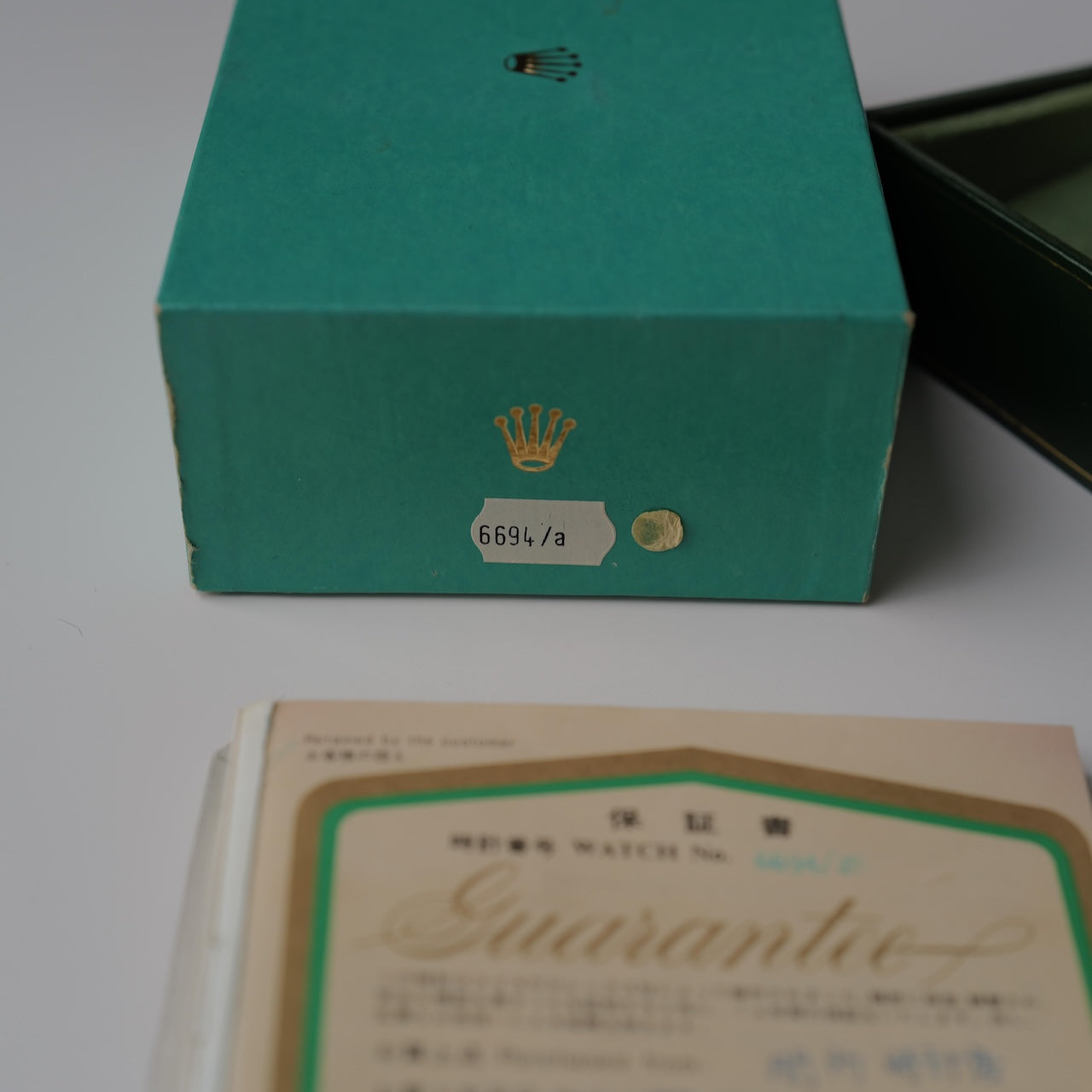 ロレックス/オイスターデイト6694/シルバーダイヤル/ミントコンディション/裏蓋シール/箱付・国内正規ギャラ/ROLEX OYSTER-DATE REF.6694 Silver dail 1971Y with Box and Paper MINT