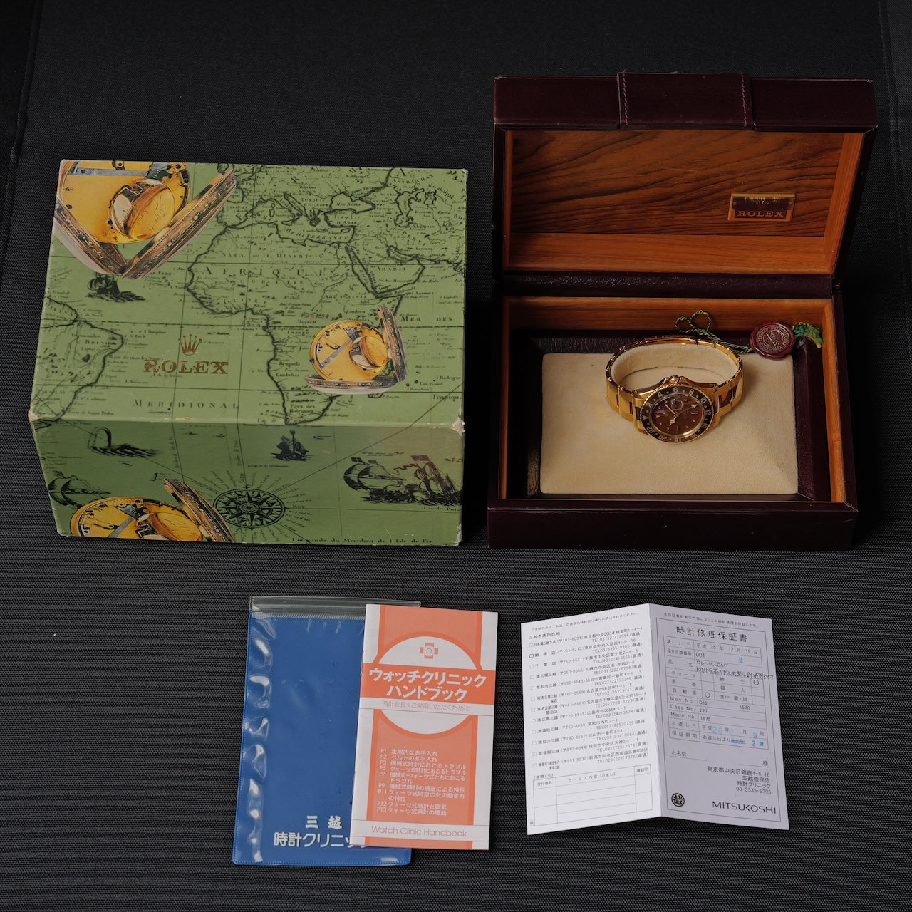 ロレックス/GMTマスター1675/8/茶つぼ/エナメルダイヤル/箱付き/ROLEX GMT-MASTER "Brown Nipple" Enamel Dial Ref.1675/8 18KYG Bracelet 1969-70Y with Box