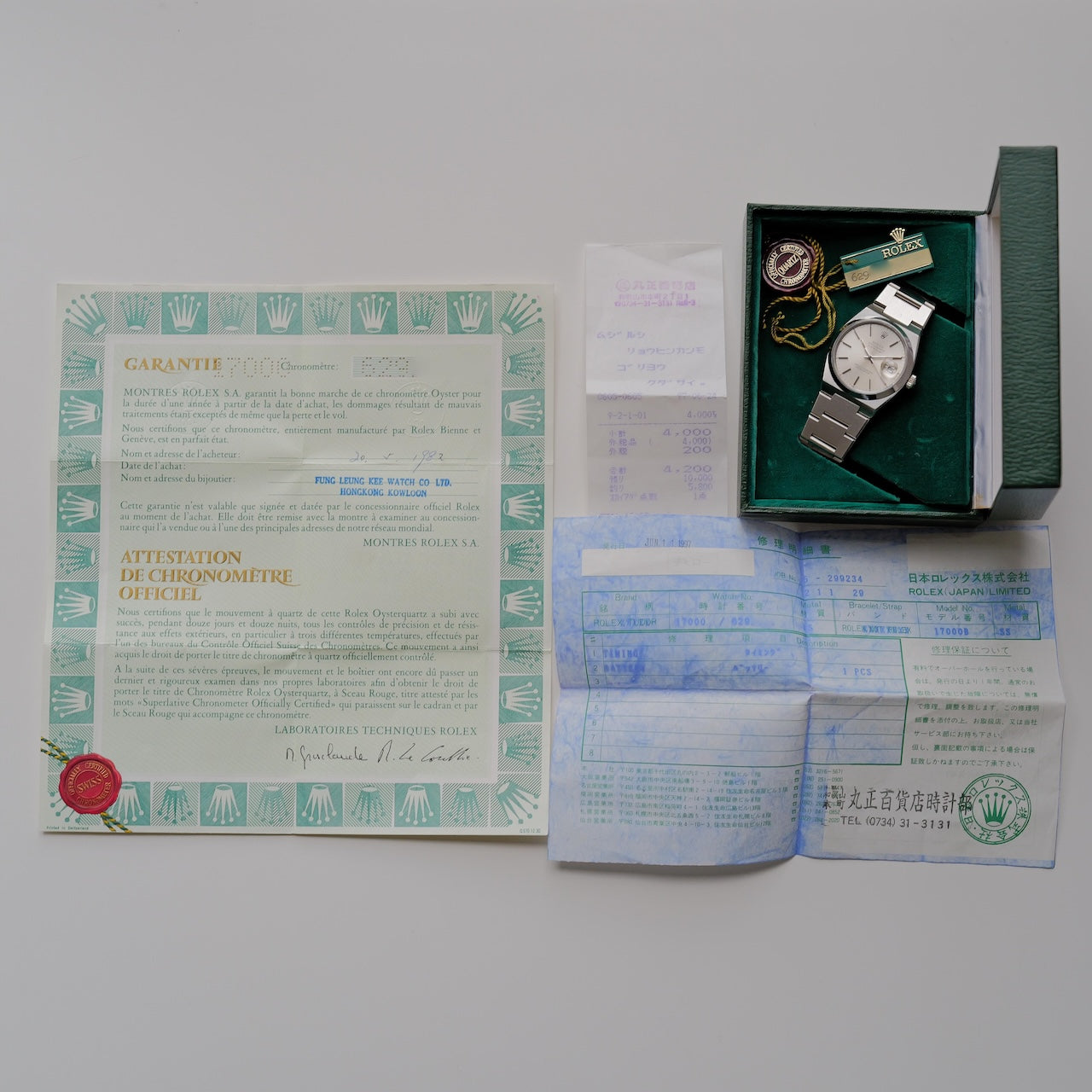 ロレックス/デイトジャスト オイスタークォーツ/17000/箱・国際保証書付き/ROLEX DATE-JUST OYSTER-QUARTZ REF.17000 SS with Paper and Box 1980Y