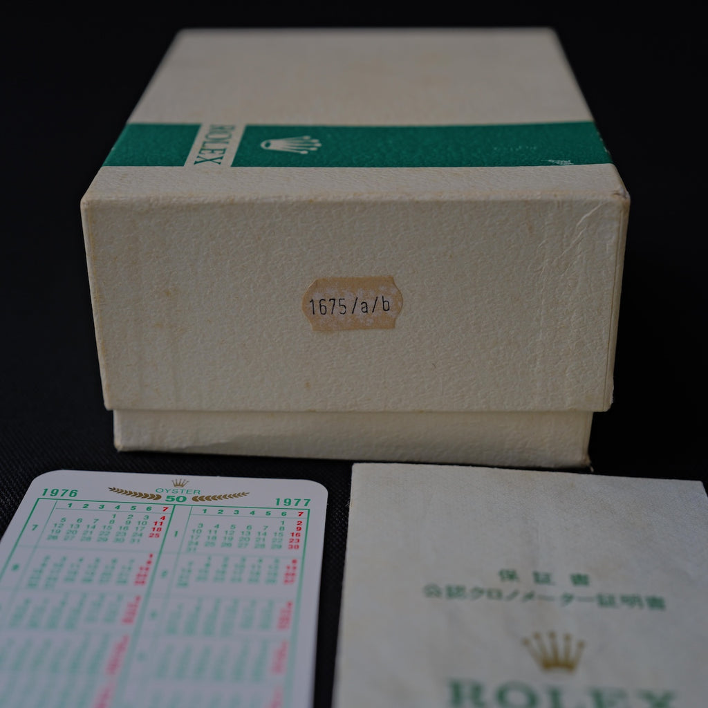 ロレックス/GMTマスター1675/フクシアベゼル/マーク２ダイヤル/箱・国内正規ギャラ付き/ROLEX GMT-MASTER Ref.1675 "Fuchcia Bezel" Mark2 Dial with Box and Paper 1972y