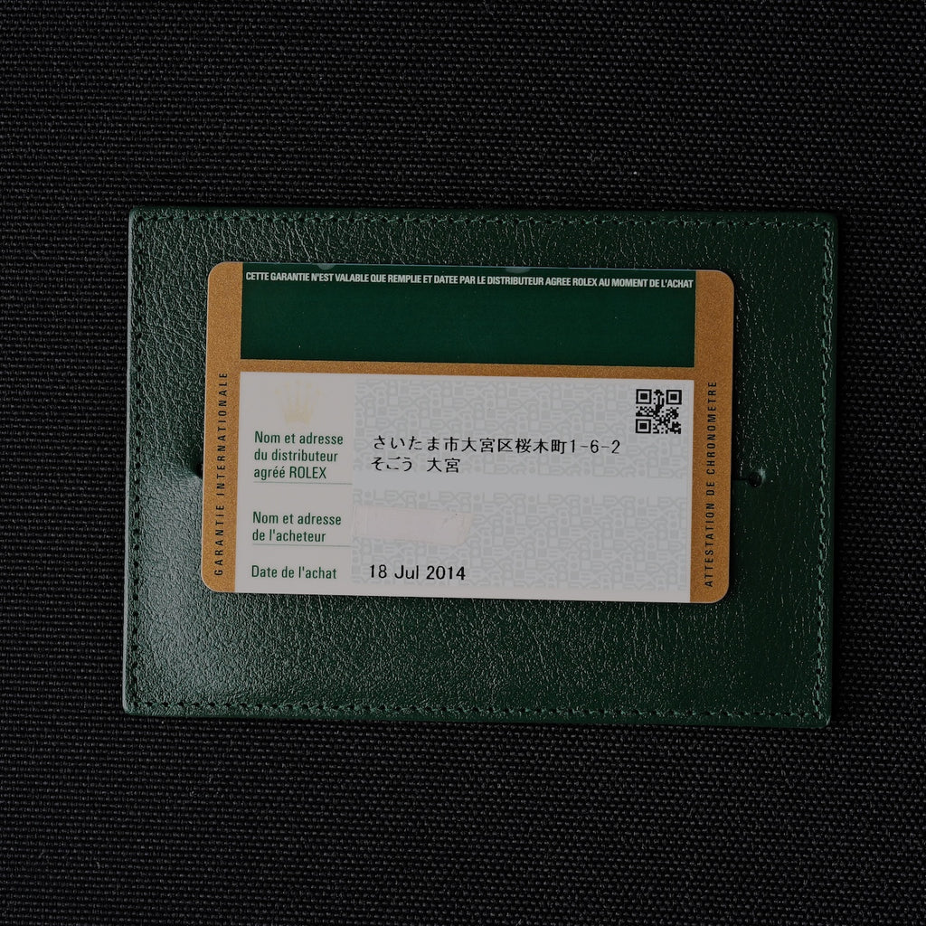 ロレックス/デイトナ116520/白文字盤/国内証書付きフルセット/ROLEX DAYTONA REF.116520 "White Dial" Full Set 2014y