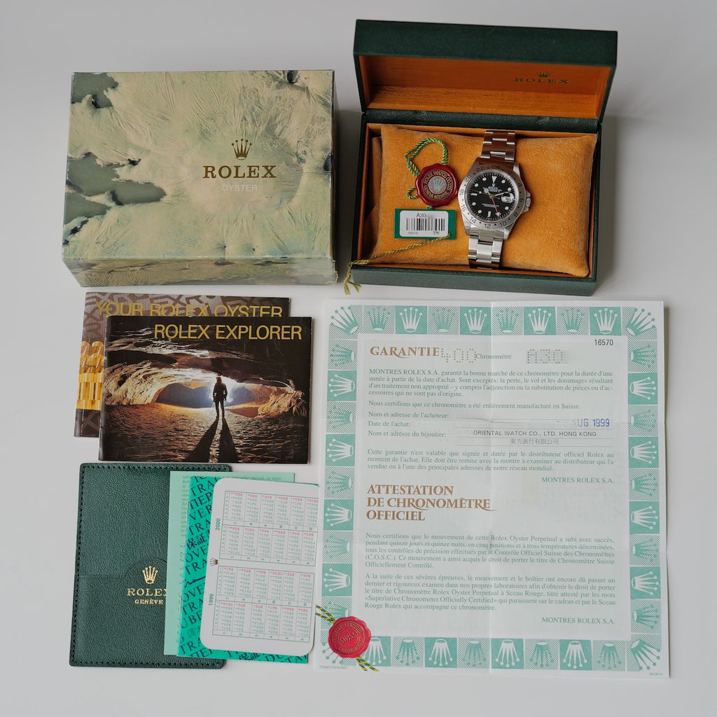ロレックス/エクスプローラー2/16570/A番/SIWSSオンリー/黒文字盤/保証書付きフルセット/ROLEX EXPLORER 2 REF.16570 "SWISS ONLY" Black dial Full Set 1998-99Y