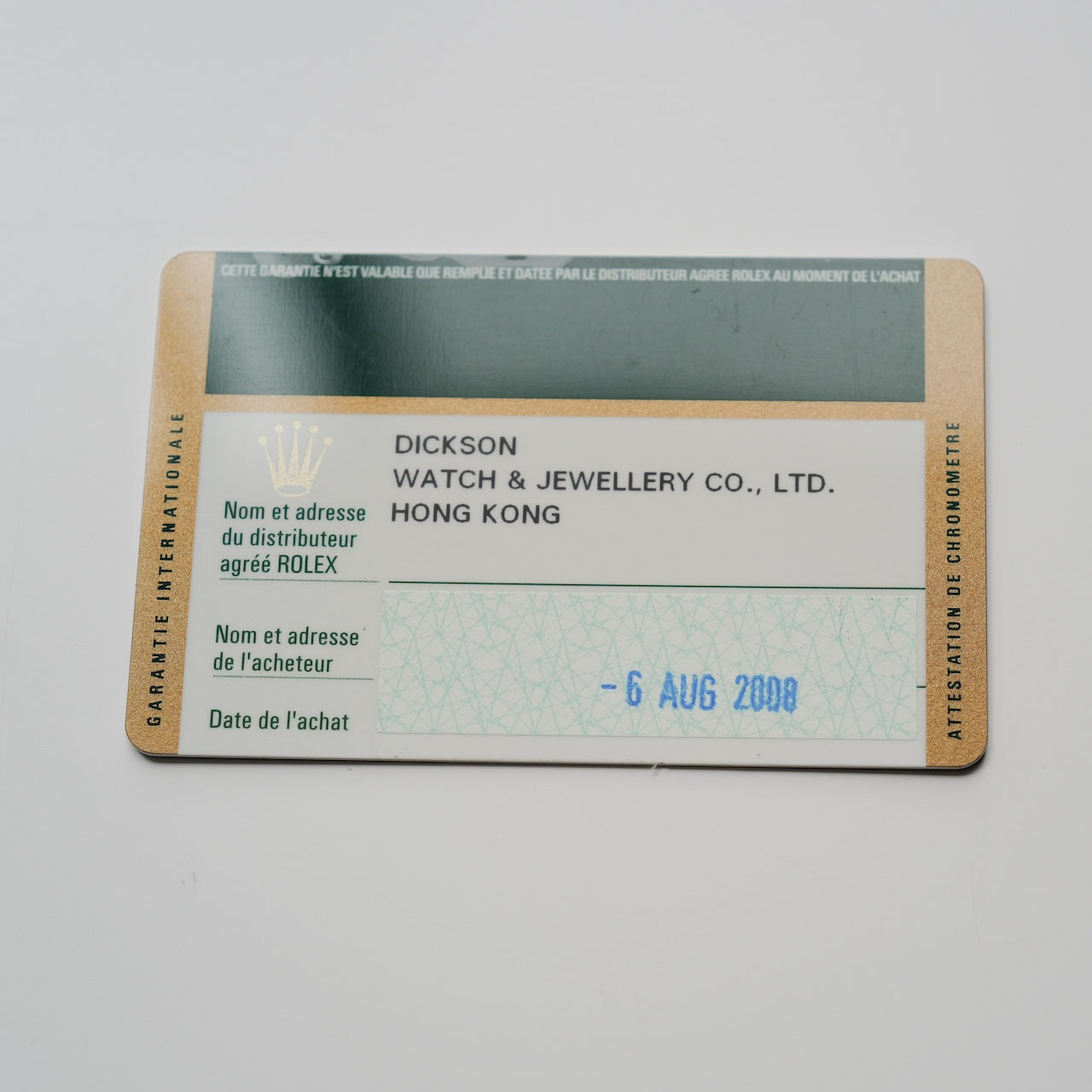 ロレックスエクスプローラー1/114270/M番/ルーレット刻印/保証書付き/ROLEX EXPLORER1 REF.114270 "Roulette Engraving" 2007-08Y with Paper