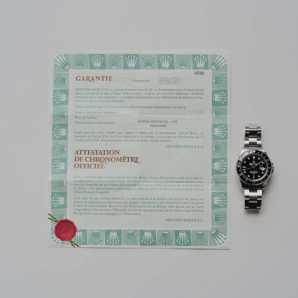 ロレックス/GMTマスター16700/A番/オンリースイスダイヤル/保証書付き/ROLEX GMT-MASTER Ref.16700"Only SWISS" Black Bezel 1998-99Y with Guarantee