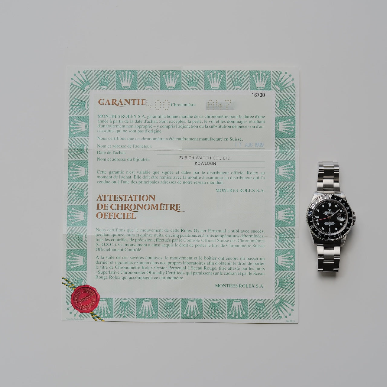 ロレックス/GMTマスター16700/A番/オンリースイスダイヤル/保証書付き/ROLEX GMT-MASTER Ref.16700"Only SWISS" Black Bezel 1998-99Y with Guarantee