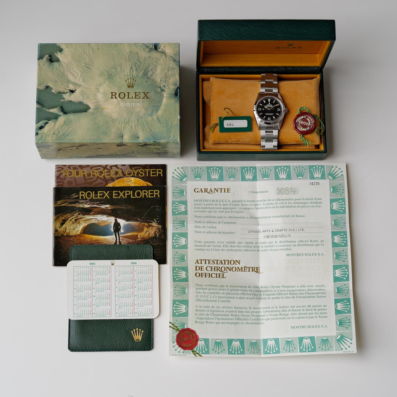 ロレックス/エクスプローラー14270/X番/パティーナ/ゼブラ/保証書付きフルセット/ROLEX EXPLORER1 REF.14270 PATINA Zebra Dial 1991 FULL SET