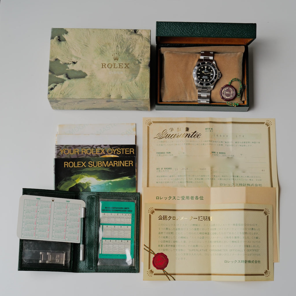 ロレックス/シードゥエラー16600/L番/国内正規保証書付きフルセット/ROLEX SEA-DWELLER REF.16600 Papers Full Set 1989