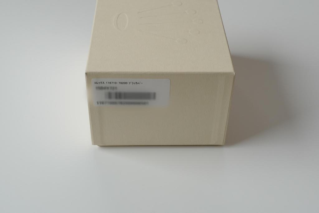 ROLEX GMT-MASTER ll Ref.116710 LN 2014y