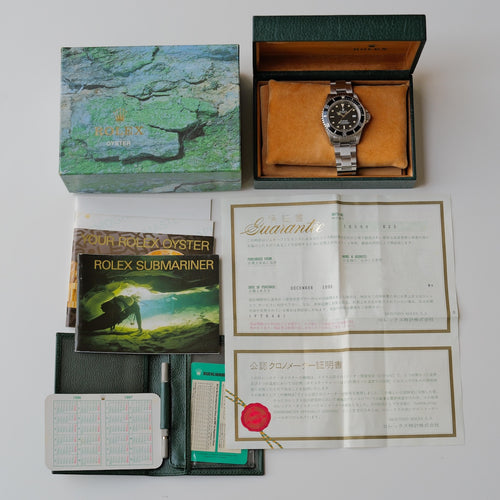 ロレックス/シードゥエラー16600/W番/オールトリチウム/箱・国内正規保証書付き/ROLEX SEA-DWELLER REF.16600 All Tritium 1995Y with Box and Paper