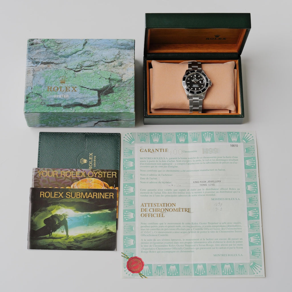 ロレックス/サブマリーナーデイト16610/W番/オールトリチウム/箱・保証書付/ROLEX SUBMARINER DATE REF.16610 All Tritium 1995 with Box and Paper