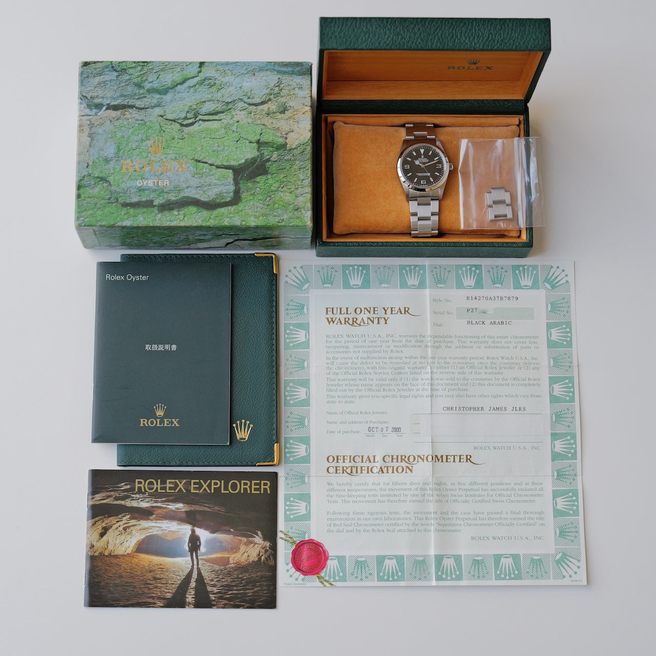 ロレックス/エクスプローラー1/14270/最終Pシリアル/箱・USギャラ付きROLEX EXPLORER 1 REF.14270 "Final P-Serial" 2000y with US Guarantee