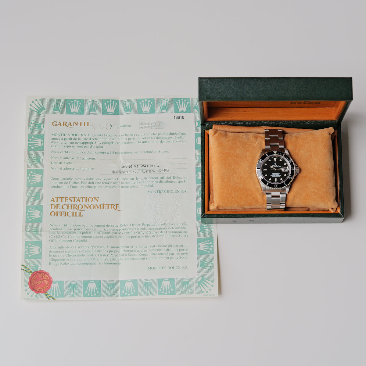 ロレックス/サブマリーナーデイト16610/S番/オールトリチウム/箱・保証書付き/ROLEX SUBMARINER DATE REF.16610 S-Serial All Tritium 1994y with Box and Guarantee