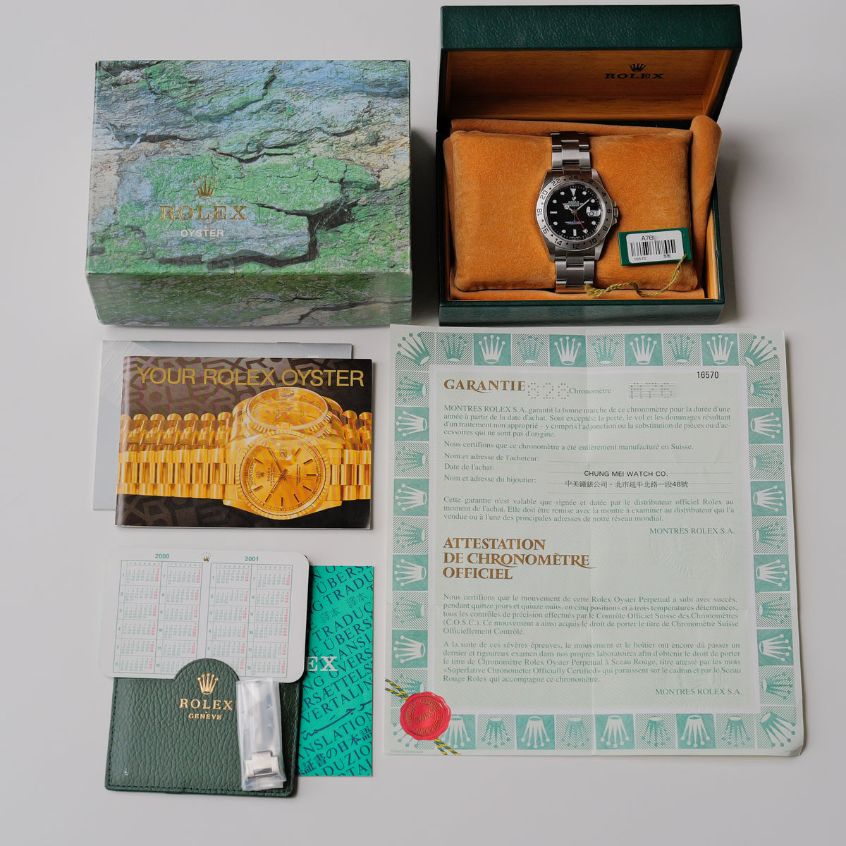 ロレックス/エクスプローラー2/16570/A番/黒文字盤/箱・保証書付き/ROLEX EXPLORER 2 REF.16570 A Serial Black Dial Luminova 1999y Full Set