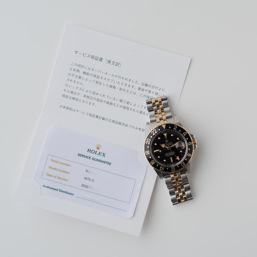 ROLEX GMT-MASTER Ref.1675/3 ”藤壺” Black dial 1977y with ROLEX OH Guarantee