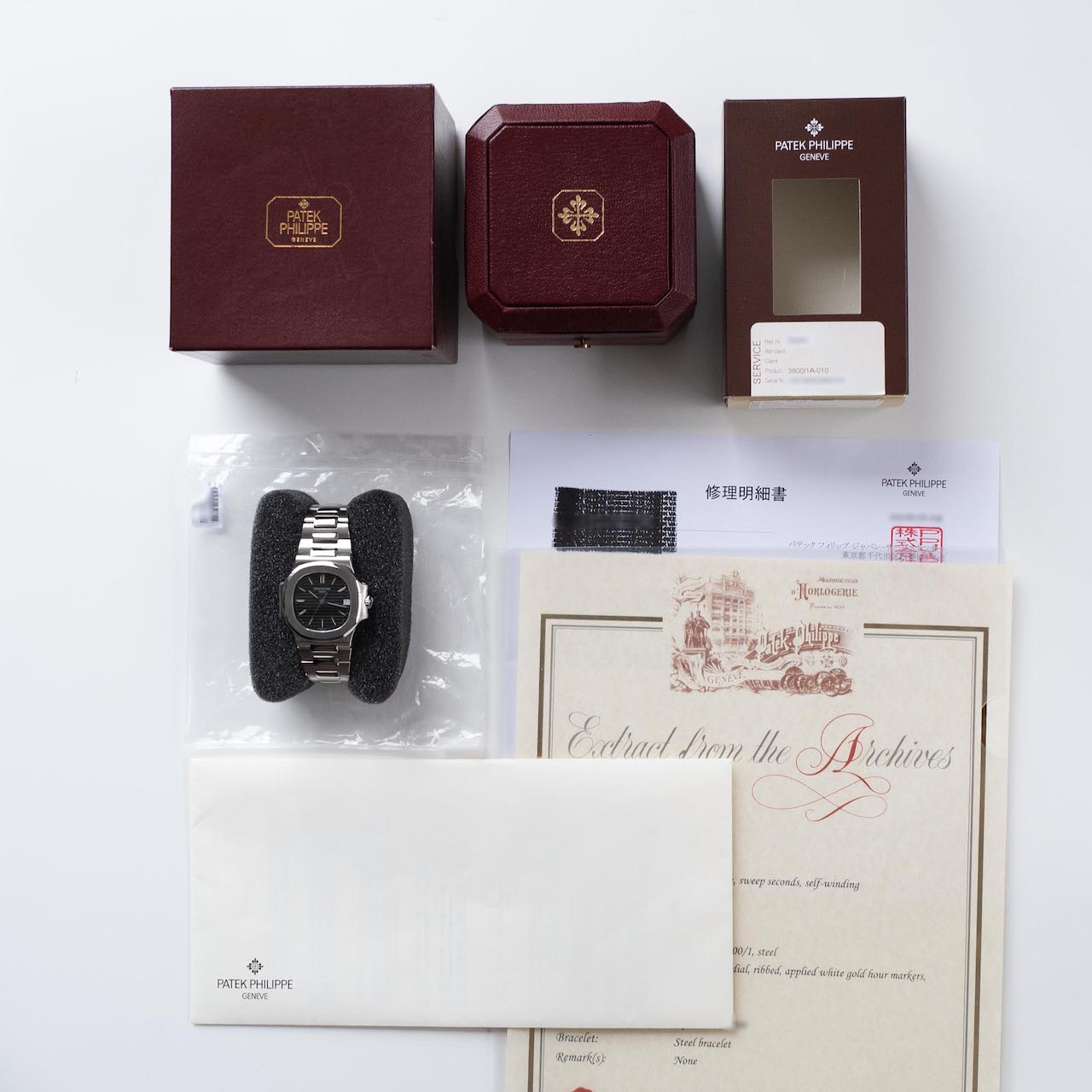 PATEK PHILIPPE Nautilus Ref.3800/1A-010 1990y with Archive