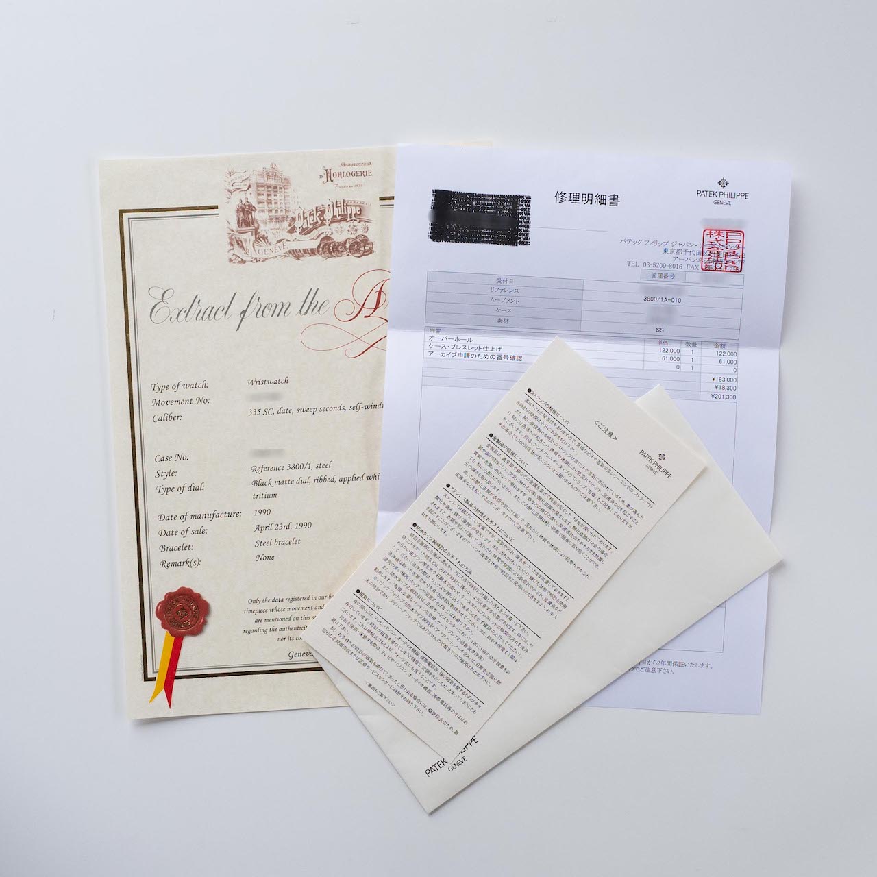 PATEK PHILIPPE Nautilus Ref.3800/1A-010 1990y with Archive