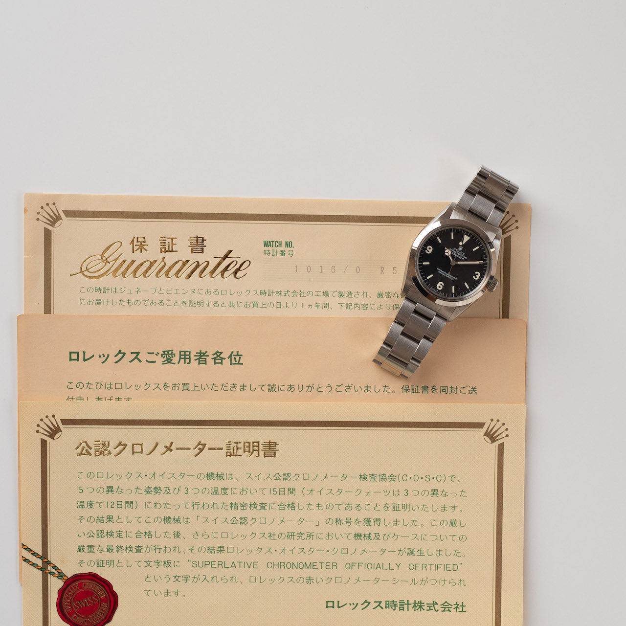 ロレックス/エクスプローラー1/ファットフォント/ROLEX EXPLORER 1 "Fat Font" フルセットRef.1016 R番 1988y MINT