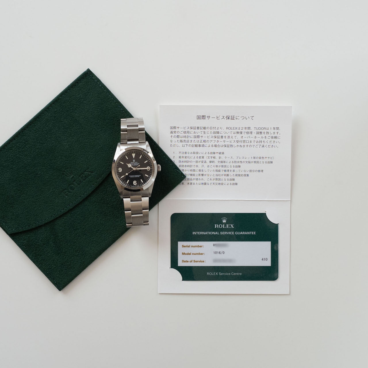 ROLEX EXPLORER1 R番"Fat Font" Ref.1016 1988y