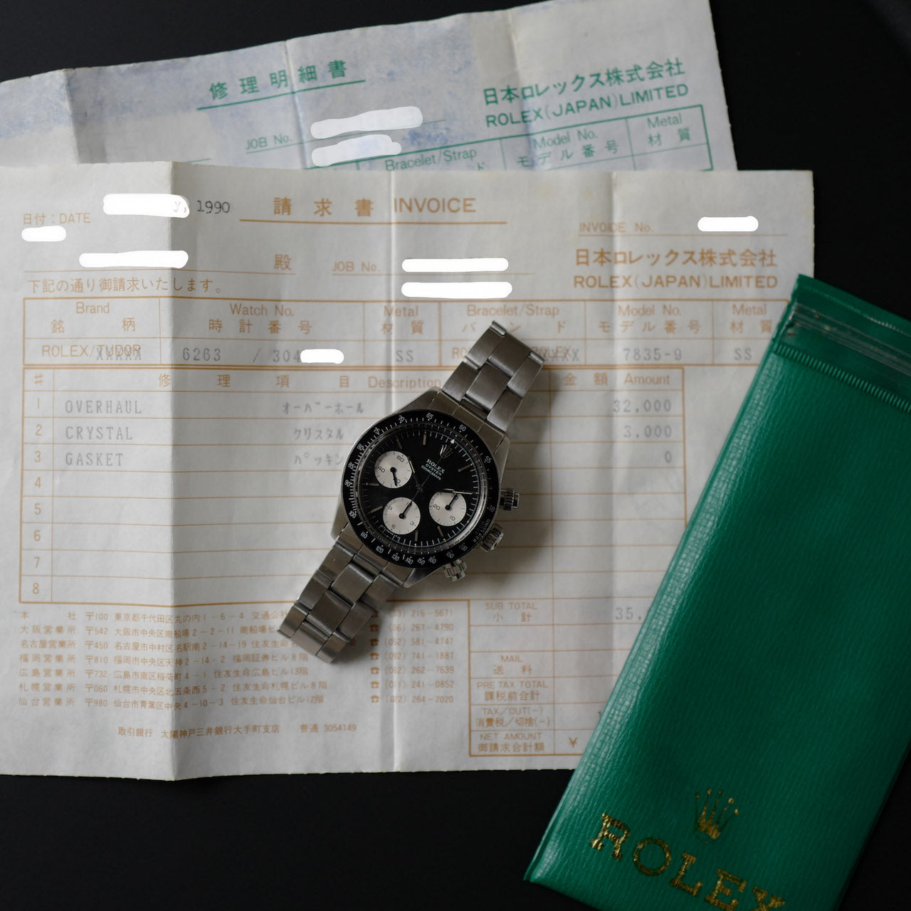 ロレックス/デイトナ/ナロー・シグマ/マーク１ベゼル/ビッグアイ/ROLEX DAYTONA Ref.6263 "Narrow Sigma Dial" Mk1 Bezel / Big Eye 1972y