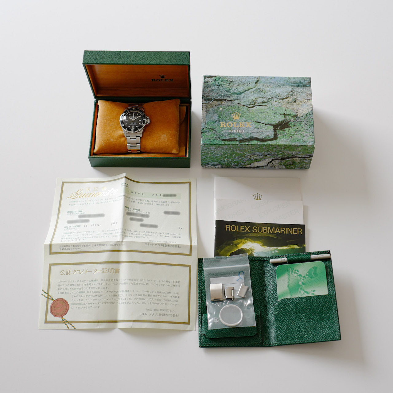 ロレックス/シードゥエラー/スーパードーム風防/国際保証書付き/ROLEX SEA-DWELLER Ref.16600 "SUPER DOME" with Paper